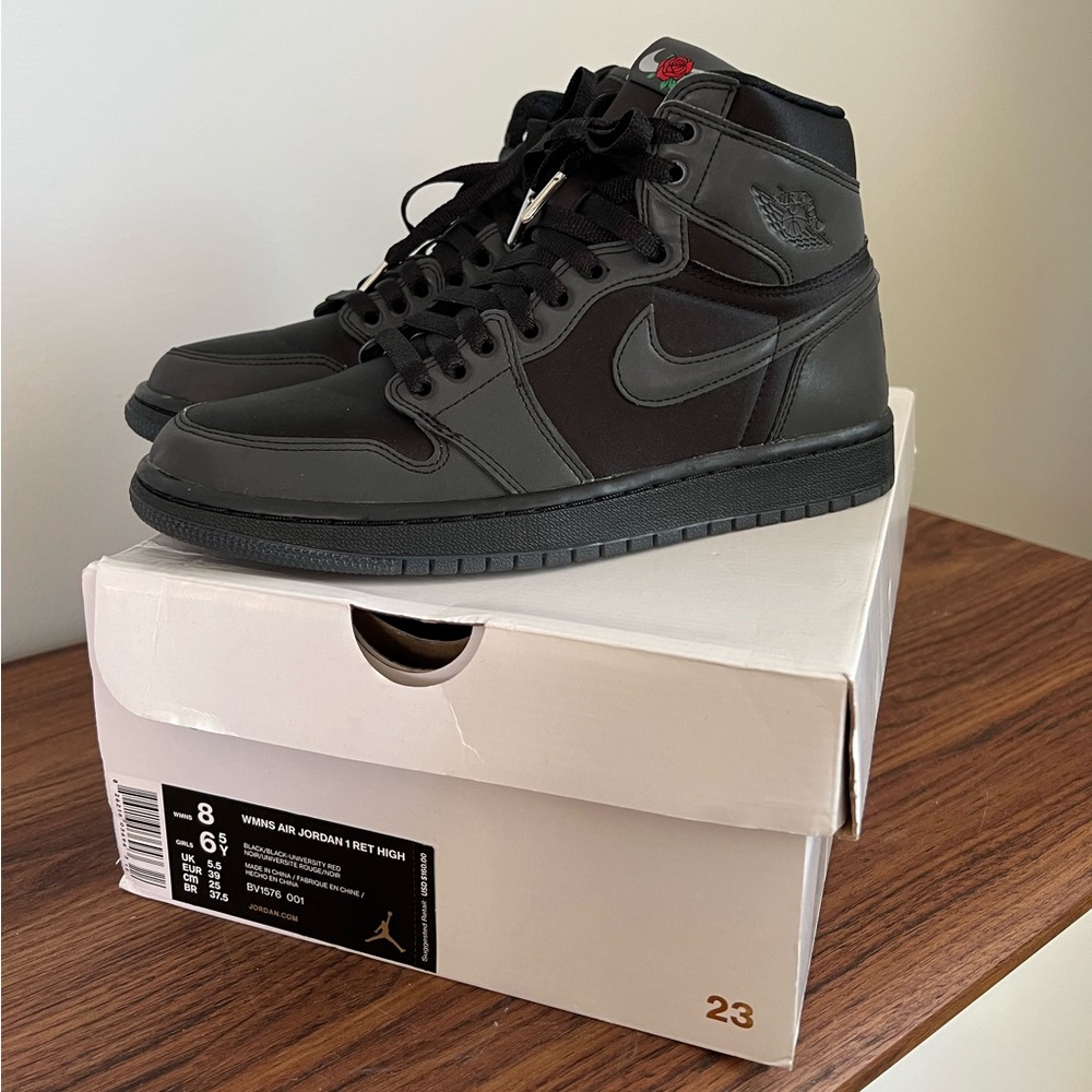 ROX BROWN JORDAN 1